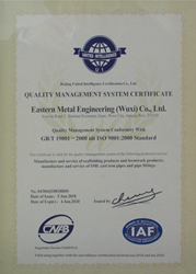 Certificate-ESTN-Metal-20.png