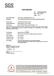 Certificate-ESTN-Metal-24.png